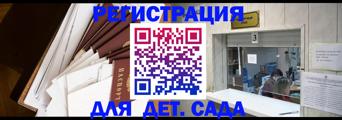 форма 3 в Черемхово